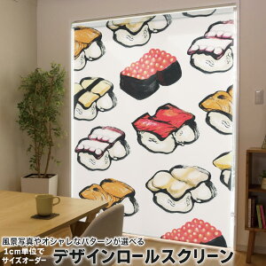 1cmPʃTCYI[_[ [XN[ [J[e I[_[Ch ^`J { Ԏd؂ J[e ̌ Ռ ډB UVJbg J[e[ `F[ v 014003 Hו@