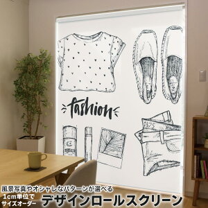 1cm�P�ʃT�C�Y�I�[�_�[ ���[���X�N���[�� ���[���J�[�e�� �I�[�_�[���C�h �^�`�J�� ���{�� �Ԏd�؂� �J�[�e�� �̌� ��Ռ� �ډB�� UV�J�b�g �J�[�e�����[�� �`�F�[���� �v���� 014255 �t�@�b�V