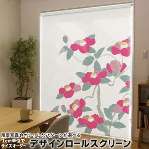 1cmPʃTCYI[_[ [XN[ [J[e I[_[Ch ^`J { Ԏd؂ J[e ̌ Ռ ډB UVJbg J[e[ `F[ v 014376 a@a