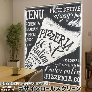 1cm�P�ʃT�C�Y�I�[�_�[ ���[���X�N���[�� ���[���J�[�e�� �I�[�_�[���C�h �^�`�J�� ���{�� �Ԏd�؂� �J�[�e�� �̌� ��Ռ� �ډB�� UV�J�b�g �J�[�e�����[�� �`�F�[���� �v���� 014449 �J�t�F�@