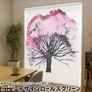 1cm�P�ʃT�C�Y�I�[�_�[ ���[���X�N���[�� ���[���J�[�e�� �I�[�_�[���C�h �^�`�J�� ���{�� �Ԏd�؂� �J�[�e�� �̌� ��Ռ� �ډB�� UV�J�b�g �J�[�e�����[�� �`�F�[���� �v���� 014451 ���@�؁@