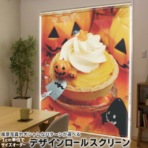 1cmPʃTCYI[_[ [XN[ [J[e I[_[Ch ^`J { Ԏd؂ J[e ̌ Ռ ډB UVJbg J[e[ `F[ v 014823 ڂ