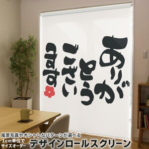 1cmPʃTCYI[_[ [XN[ [J[e I[_[Ch ^`J { Ԏd؂ J[e ̌ Ռ ډB UVJbg J[e[ `F[ v 015535 肪