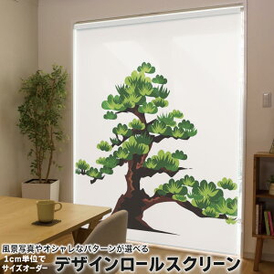 1cmPʃTCYI[_[ [XN[ [J[e I[_[Ch ^`J { Ԏd؂ J[e ̌ Ռ ډB UVJbg J[e[ `F[ v 015646 ~́@a