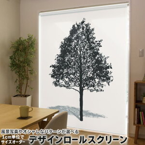 1cm�P�ʃT�C�Y�I�[�_�[ ���[���X�N���[�� ���[���J�[�e�� �I�[�_�[���C�h �^�`�J�� ���{�� �Ԏd�؂� �J�[�e�� �̌� ��Ռ� �ډB�� UV�J�b�g �J�[�e�����[�� �`�F�[���� �v���� 015665 �؁@����