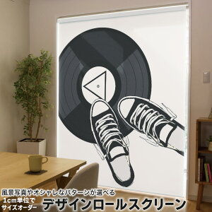 1cm�P�ʃT�C�Y�I�[�_�[ ���[���X�N���[�� ���[���J�[�e�� �I�[�_�[���C�h �^�`�J�� ���{�� �Ԏd�؂� �J�[�e�� �̌� ��Ռ� �ډB�� UV�J�b�g �J�[�e�����[�� �`�F�[���� �v���� 015671 �C�@CD�@