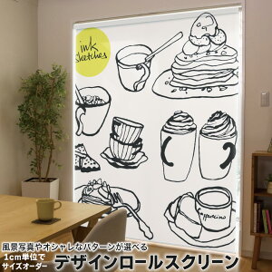 1cm�P�ʃT�C�Y�I�[�_�[ ���[���X�N���[�� ���[���J�[�e�� �I�[�_�[���C�h �^�`�J�� ���{�� �Ԏd�؂� �J�[�e�� �̌� ��Ռ� �ډB�� UV�J�b�g �J�[�e�����[�� �`�F�[���� �v���� 015723 �J�t�F�@