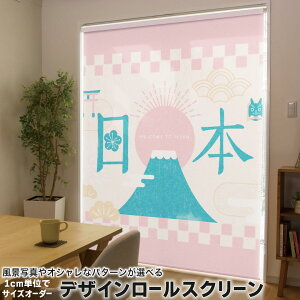 1cmPʃTCYI[_[ [XN[ [J[e I[_[Ch ^`J { Ԏd؂ J[e ̌ Ռ ډB UVJbg J[e[ `F[ v 015758 {@x