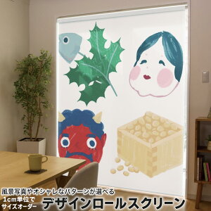 1cmPʃTCYI[_[ [XN[ [J[e I[_[Ch ^`J { Ԏd؂ J[e ̌ Ռ ډB UVJbg J[e[ `F[ v 015786 ߕ@