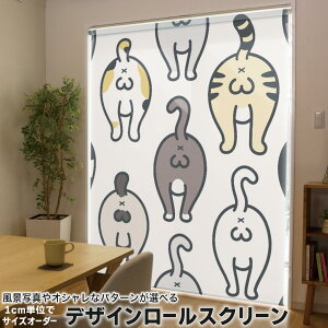 1cmPʃTCYI[_[ [XN[ [J[e I[_[Ch ^`J { Ԏd؂ J[e ̌ Ռ ډB UVJbg J[e[ `F[ v 016238 L@