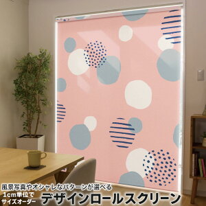 1cmPʃTCYI[_[ [XN[ [J[e I[_[Ch ^`J { Ԏd؂ J[e ̌ Ռ ډB UVJbg J[e[ `F[ v 016381 ʖ͗l