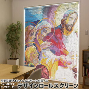 1cmPʃTCYI[_[ [XN[ [J[e I[_[Ch ^`J { Ԏd؂ J[e ̌ Ռ ډB UVJbg J[e[ `F[ v 016389 G