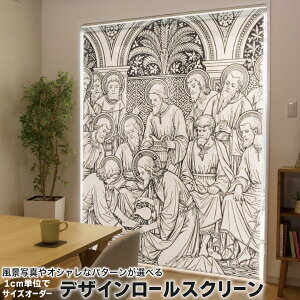 1cmPʃTCYI[_[ [XN[ [J[e I[_[Ch ^`J { Ԏd؂ J[e ̌ Ռ ډB UVJbg J[e[ `F[ v 016390 G