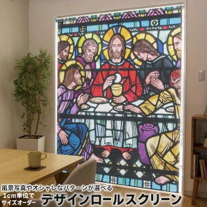 1cmPʃTCYI[_[ [XN[ [J[e I[_[Ch ^`J { Ԏd؂ J[e ̌ Ռ ډB UVJbg J[e[ `F[ v 016393 G@X