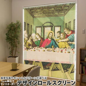 1cmPʃTCYI[_[ [XN[ [J[e I[_[Ch ^`J { Ԏd؂ J[e ̌ Ռ ډB UVJbg J[e[ `F[ v 016394 G