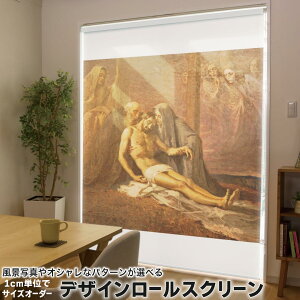 1cmPʃTCYI[_[ [XN[ [J[e I[_[Ch ^`J { Ԏd؂ J[e ̌ Ռ ډB UVJbg J[e[ `F[ v 016459 G@L