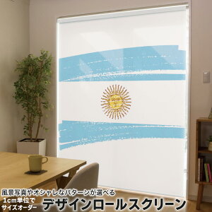 1cmPʃTCYI[_[ [XN[ [J[e I[_[Ch ^`J { Ԏd؂ J[e ̌ Ռ ډB UVJbg J[e[ `F[ v 018385  argent