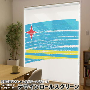 1cmPʃTCYI[_[ [XN[ [J[e I[_[Ch ^`J { Ԏd؂ J[e ̌ Ռ ډB UVJbg J[e[ `F[ v 018387  aruba 