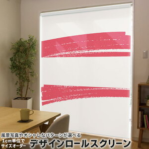 1cmPʃTCYI[_[ [XN[ [J[e I[_[Ch ^`J { Ԏd؂ J[e ̌ Ռ ډB UVJbg J[e[ `F[ v 018389  austri