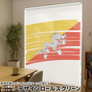 1cmPʃTCYI[_[ [XN[ [J[e I[_[Ch ^`J { Ԏd؂ J[e ̌ Ռ ډB UVJbg J[e[ `F[ v 018400  bhutan