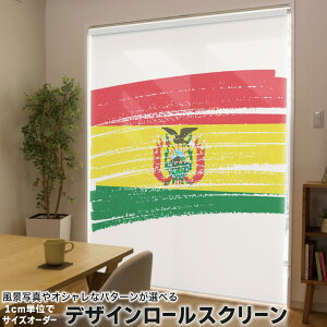 1cmPʃTCYI[_[ [XN[ [J[e I[_[Ch ^`J { Ԏd؂ J[e ̌ Ռ ډB UVJbg J[e[ `F[ v 018401  bolivi