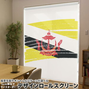 1cmPʃTCYI[_[ [XN[ [J[e I[_[Ch ^`J { Ԏd؂ J[e ̌ Ռ ډB UVJbg J[e[ `F[ v 018406  brunei