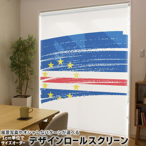 1cm�P�ʃT�C�Y�I�[�_�[ ���[���X�N���[�� ���[���J�[�e�� �I�[�_�[���C�h �^�`�J�� ���{�� �Ԏd�؂� �J�[�e�� �̌� ��Ռ� �ډB�� UV�J�b�g �J�[�e�����[�� �`�F�[���� �v���� 018415 ���� cape-v