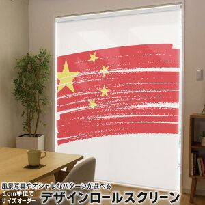 1cmPʃTCYI[_[ [XN[ [J[e I[_[Ch ^`J { Ԏd؂ J[e ̌ Ռ ډB UVJbg J[e[ `F[ v 018419  china 