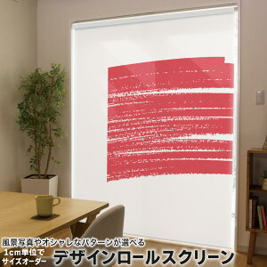 1cmPʃTCYI[_[ [XN[ [J[e I[_[Ch ^`J { Ԏd؂ J[e ̌ Ռ ډB UVJbg J[e[ `F[ v 018435  dubai 