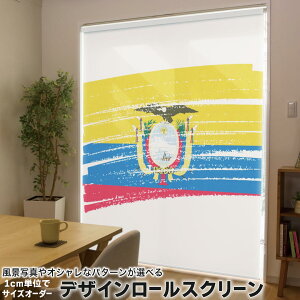 1cmPʃTCYI[_[ [XN[ [J[e I[_[Ch ^`J { Ԏd؂ J[e ̌ Ռ ډB UVJbg J[e[ `F[ v 018436  ecuado