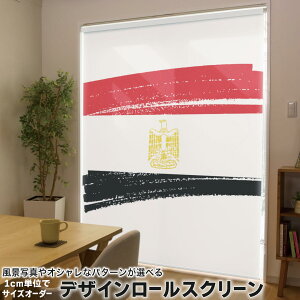 1cmPʃTCYI[_[ [XN[ [J[e I[_[Ch ^`J { Ԏd؂ J[e ̌ Ռ ډB UVJbg J[e[ `F[ v 018437  egypt 