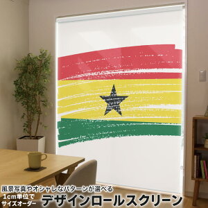 1cmPʃTCYI[_[ [XN[ [J[e I[_[Ch ^`J { Ԏd؂ J[e ̌ Ռ ډB UVJbg J[e[ `F[ v 018455  ghana 