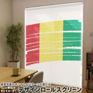 1cmPʃTCYI[_[ [XN[ [J[e I[_[Ch ^`J { Ԏd؂ J[e ̌ Ռ ډB UVJbg J[e[ `F[ v 018463  guinea