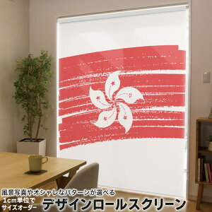 1cmPʃTCYI[_[ [XN[ [J[e I[_[Ch ^`J { Ԏd؂ J[e ̌ Ռ ډB UVJbg J[e[ `F[ v 018467  hong-k