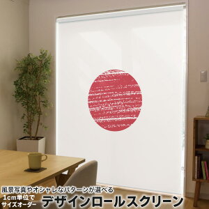 1cmPʃTCYI[_[ [XN[ [J[e I[_[Ch ^`J { Ԏd؂ J[e ̌ Ռ ډB UVJbg J[e[ `F[ v 018478  japan 