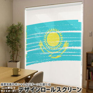 1cmPʃTCYI[_[ [XN[ [J[e I[_[Ch ^`J { Ԏd؂ J[e ̌ Ռ ډB UVJbg J[e[ `F[ v 018480  kazakh