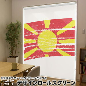 1cmPʃTCYI[_[ [XN[ [J[e I[_[Ch ^`J { Ԏd؂ J[e ̌ Ռ ډB UVJbg J[e[ `F[ v 018496  macedo