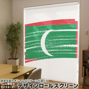 1cmPʃTCYI[_[ [XN[ [J[e I[_[Ch ^`J { Ԏd؂ J[e ̌ Ռ ډB UVJbg J[e[ `F[ v 018502  maldiv