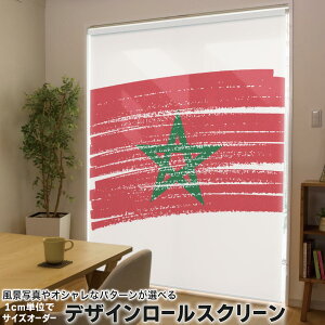 1cmPʃTCYI[_[ [XN[ [J[e I[_[Ch ^`J { Ԏd؂ J[e ̌ Ռ ډB UVJbg J[e[ `F[ v 018514  morocc