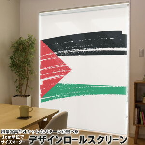 1cmPʃTCYI[_[ [XN[ [J[e I[_[Ch ^`J { Ԏd؂ J[e ̌ Ռ ډB UVJbg J[e[ `F[ v 018532  palest