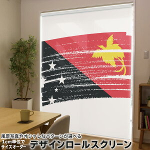 1cmPʃTCYI[_[ [XN[ [J[e I[_[Ch ^`J { Ԏd؂ J[e ̌ Ռ ډB UVJbg J[e[ `F[ v 018534  papua-