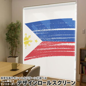 1cmPʃTCYI[_[ [XN[ [J[e I[_[Ch ^`J { Ԏd؂ J[e ̌ Ռ ډB UVJbg J[e[ `F[ v 018537  philip