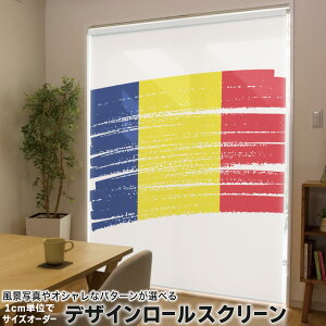 1cmPʃTCYI[_[ [XN[ [J[e I[_[Ch ^`J { Ԏd؂ J[e ̌ Ռ ډB UVJbg J[e[ `F[ v 018543  romani