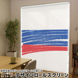 1cmPʃTCYI[_[ [XN[ [J[e I[_[Ch ^`J { Ԏd؂ J[e ̌ Ռ ډB UVJbg J[e[ `F[ v 018544  russia