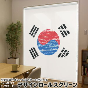 1cmPʃTCYI[_[ [XN[ [J[e I[_[Ch ^`J { Ԏd؂ J[e ̌ Ռ ډB UVJbg J[e[ `F[ v 018564  south-