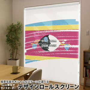 1cmPʃTCYI[_[ [XN[ [J[e I[_[Ch ^`J { Ԏd؂ J[e ̌ Ռ ډB UVJbg J[e[ `F[ v 018571  swazil