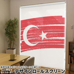 1cmPʃTCYI[_[ [XN[ [J[e I[_[Ch ^`J { Ԏd؂ J[e ̌ Ռ ډB UVJbg J[e[ `F[ v 018586  turkey