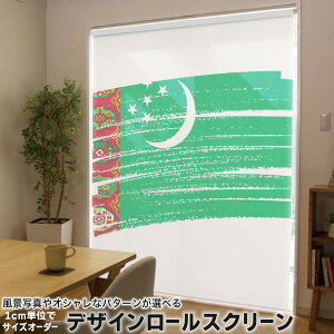 1cmPʃTCYI[_[ [XN[ [J[e I[_[Ch ^`J { Ԏd؂ J[e ̌ Ռ ډB UVJbg J[e[ `F[ v 018587  turkme