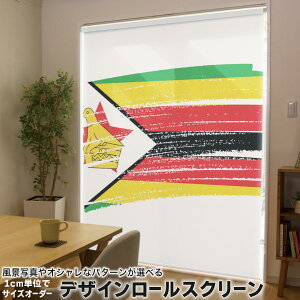 1cmPʃTCYI[_[ [XN[ [J[e I[_[Ch ^`J { Ԏd؂ J[e ̌ Ռ ډB UVJbg J[e[ `F[ v 018606  zimbab