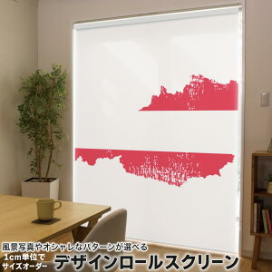 1cmPʃTCYI[_[ [XN[ [J[e I[_[Ch ^`J { Ԏd؂ J[e ̌ Ռ ډB UVJbg J[e[ `F[ v 018766  austri